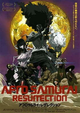 Afro Samurai: Resurrection