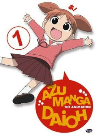 Azumanga Web Daiou