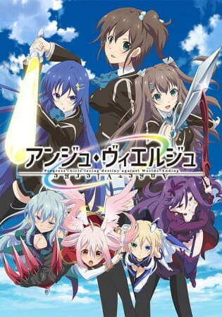 Ange Vierge 