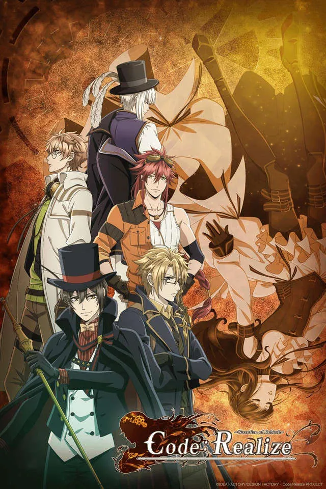 Code:Realize - Sousei no Himegimi